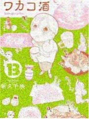 亚洲第一影院音乐综艺舞台之上缩略图